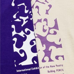 Adsum New Poetry Tee Khaki Medium